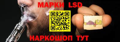 мефедрон VHQ Краснознаменск
