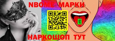 меф Краснодар