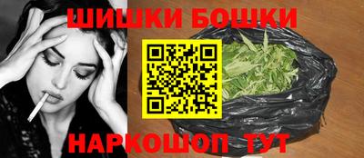 мефедрон VHQ Краснознаменск