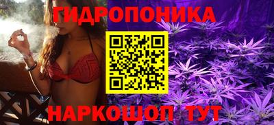 гашиш Краснокаменск