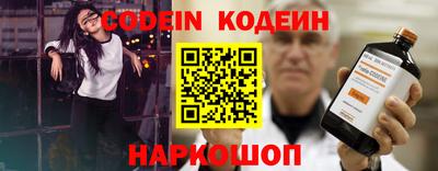 гашиш Краснокаменск