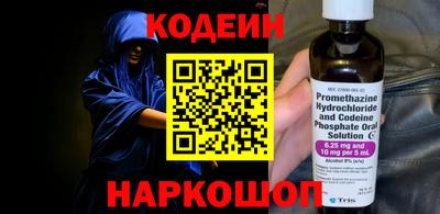 гашиш Краснокаменск