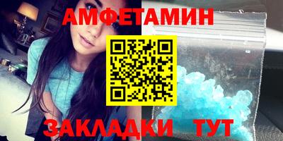 гашиш Краснокаменск