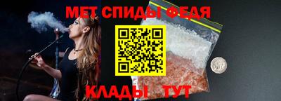 гашиш Краснокаменск