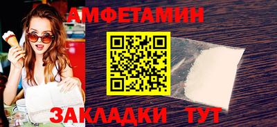 гашиш Краснокаменск
