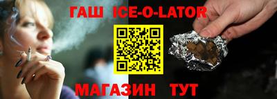 меф Краснодар