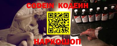 гашиш Краснокаменск