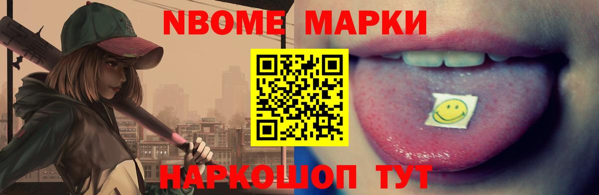 LSD-25 экстази ecstasy  ЛСД экстази ecstasy  Арсеньев  Вход с VPN 